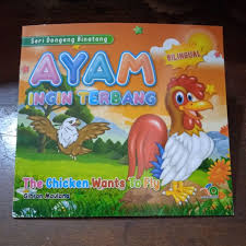 AYAM INGIN TERBANG