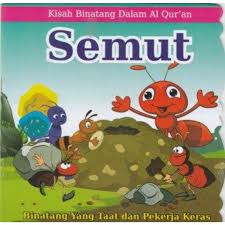 SEMUT