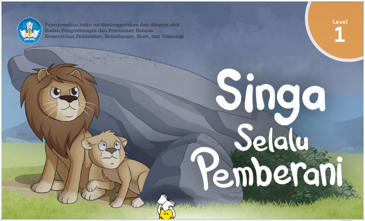Singa Selalu Pemberani